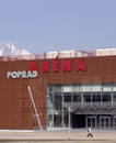 POPRAD ARÉNA